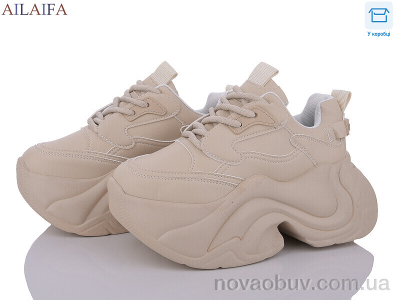 Кроссовки Ailaifa 5023 beige