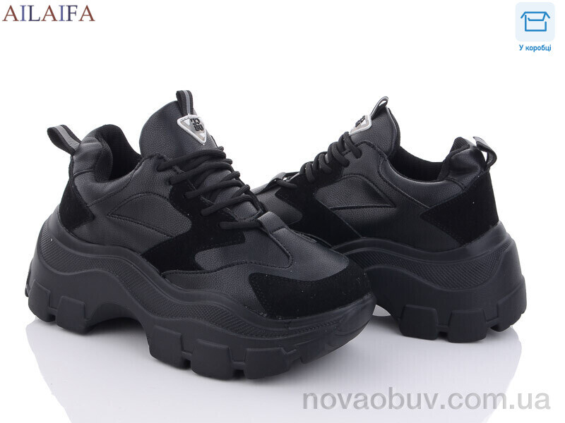 Кроссовки Ailaifa A53 black old