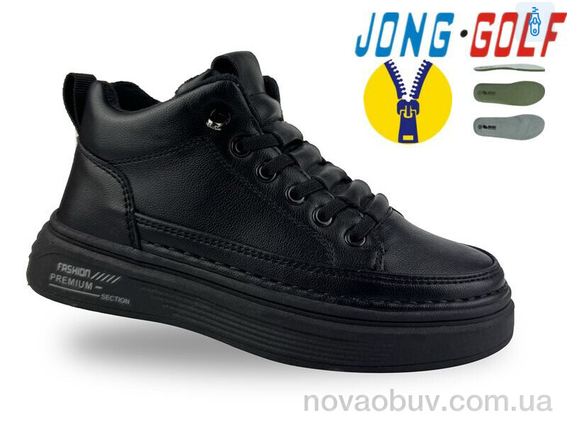 Ботинки Jong Golf C31034-0