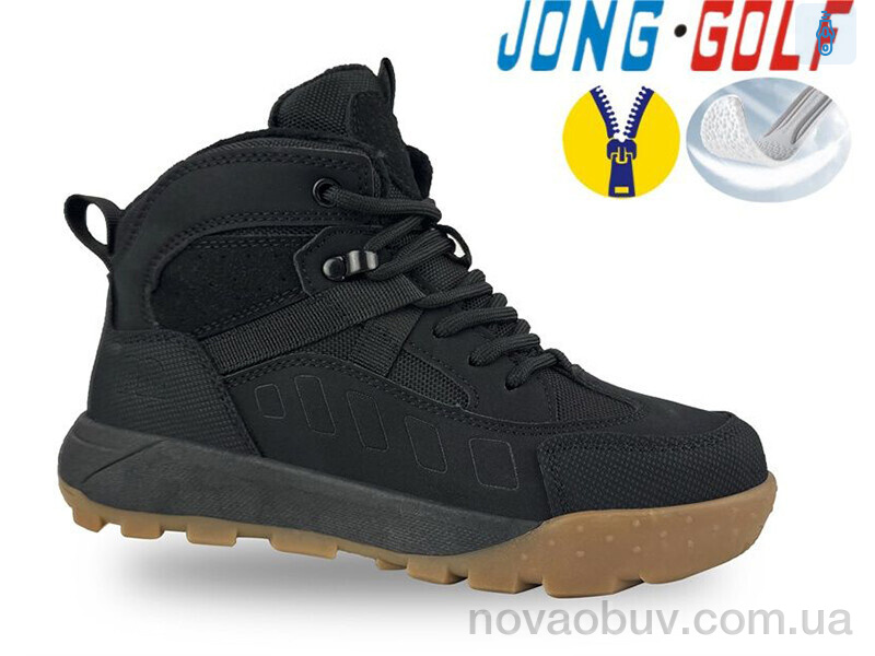 Ботинки Jong Golf C31042-30