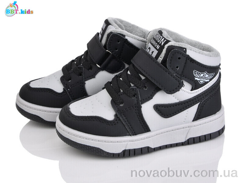 Кросівки BBT R691-2-12
