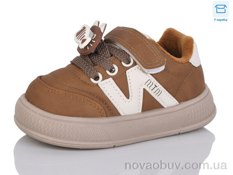 Кроссовки Lilin B270-7