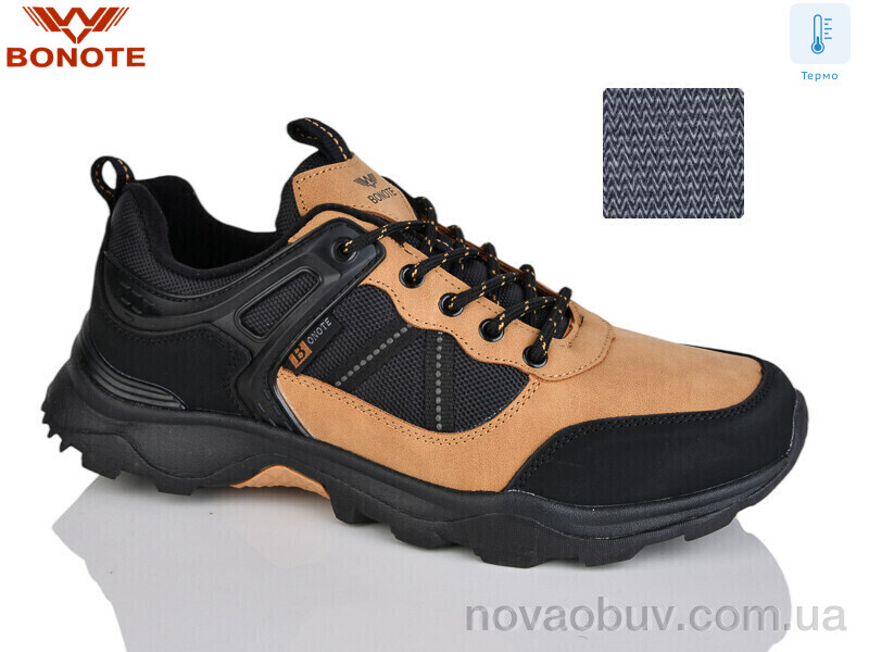 Кроссовки Bonote A9121-6