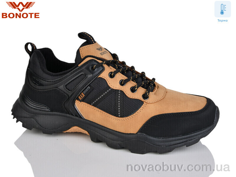 Кросівки Bonote A9121-6