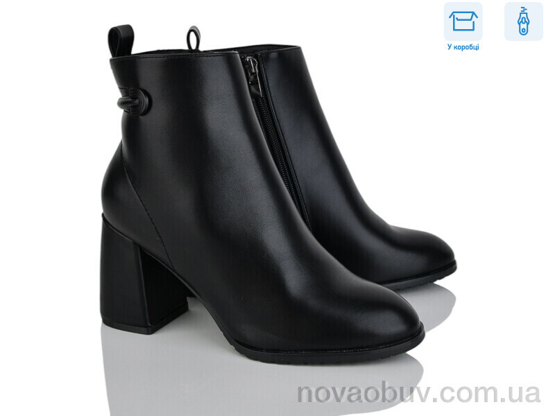 Черевики Love-L&M-ZDW M55-2