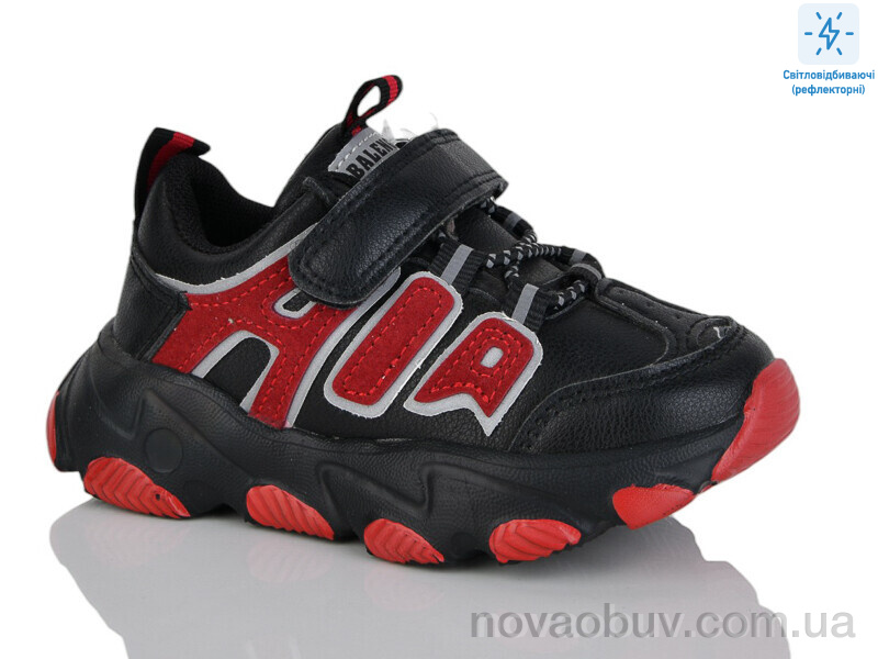Кросівки Xifa kids XF01-DD610-2K
