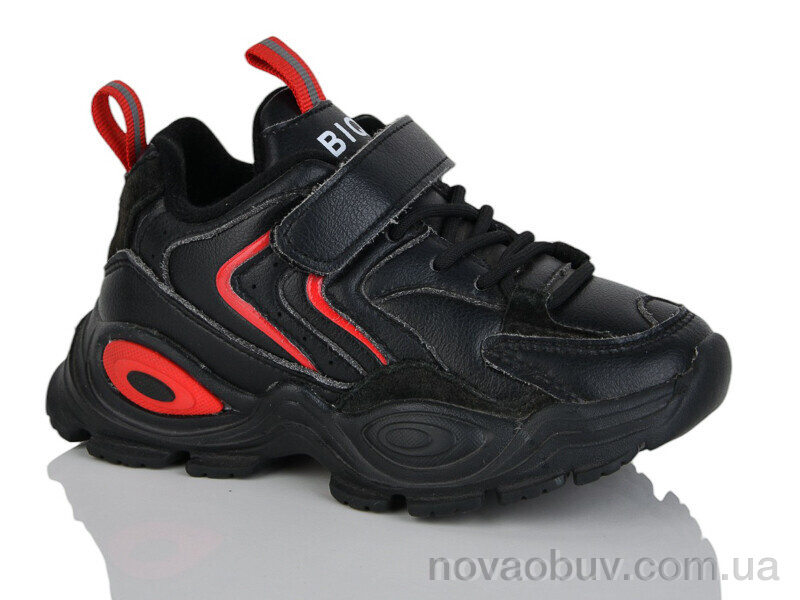Кросівки Xifa kids XF01-H557-2A