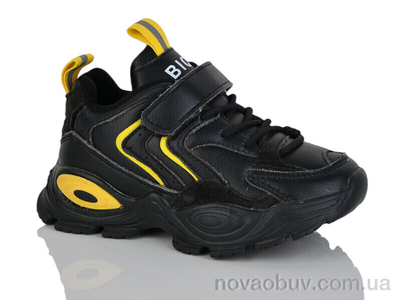 Кроссовки Xifa kids XF01-H557-2H