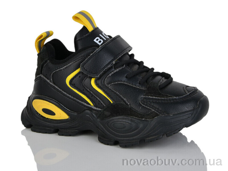 Кросівки Xifa kids XF01-H557-2H