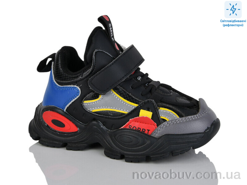 Кросівки Xifa kids XF01-HB555-2A