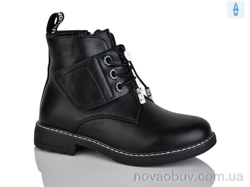 Черевики Xifa kids XF01-B881-1C