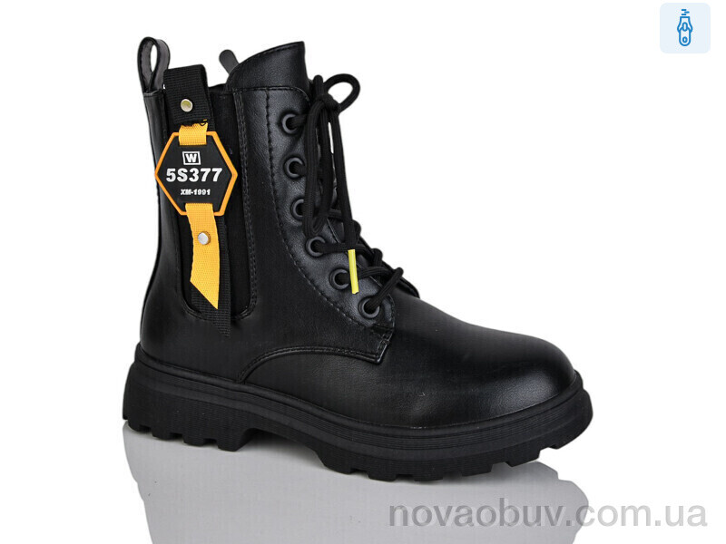 Черевики Xifa kids XF01-XY1786-2
