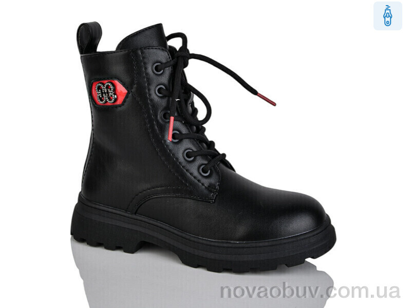 Черевики Xifa kids XF01-XY1787-1