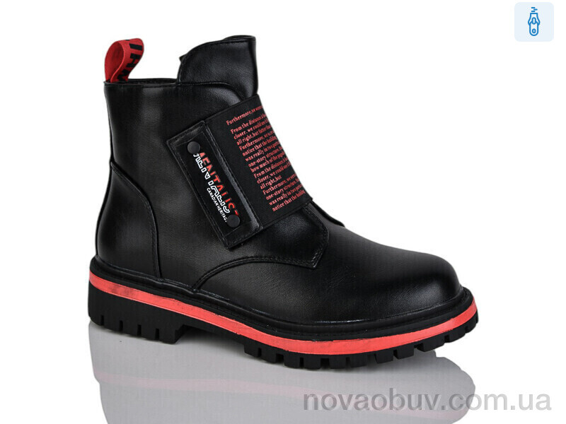 Черевики Xifa kids XF01-B794-2C
