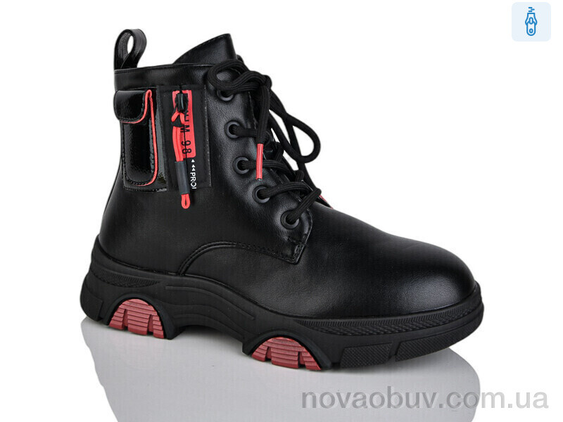 Черевики Xifa kids XF01-XY1784-1