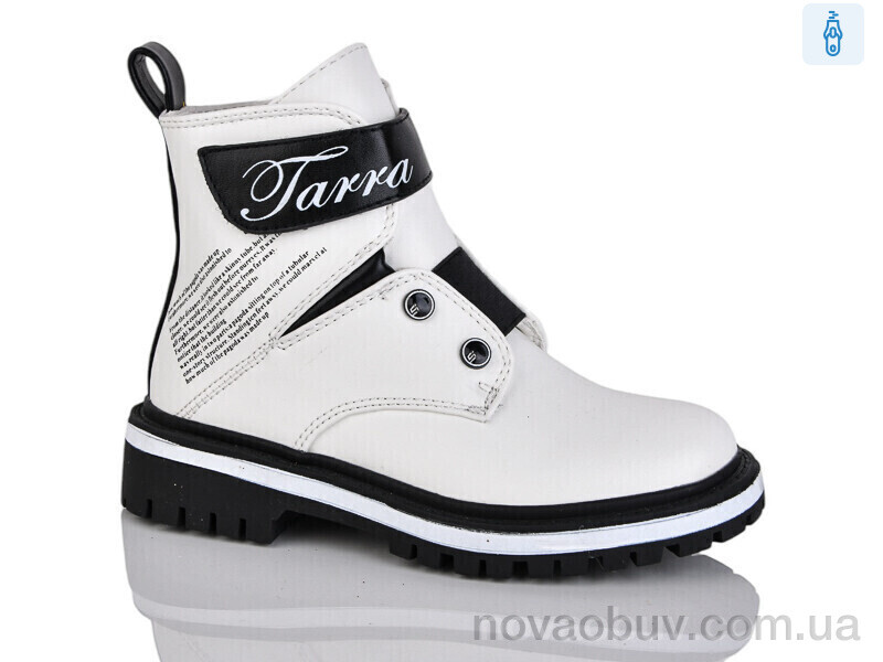 Черевики Xifa kids XF01-B855-7B