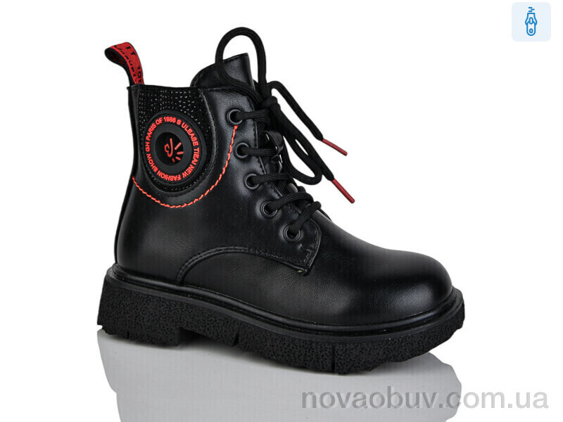 Черевики Xifa kids XF01-B1797-1B