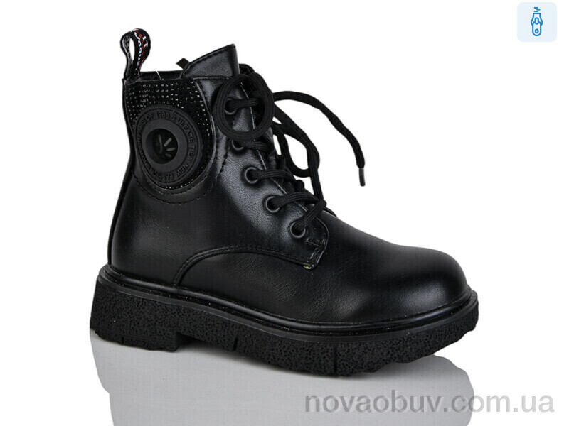 Черевики Xifa kids XF01-B1797-5B