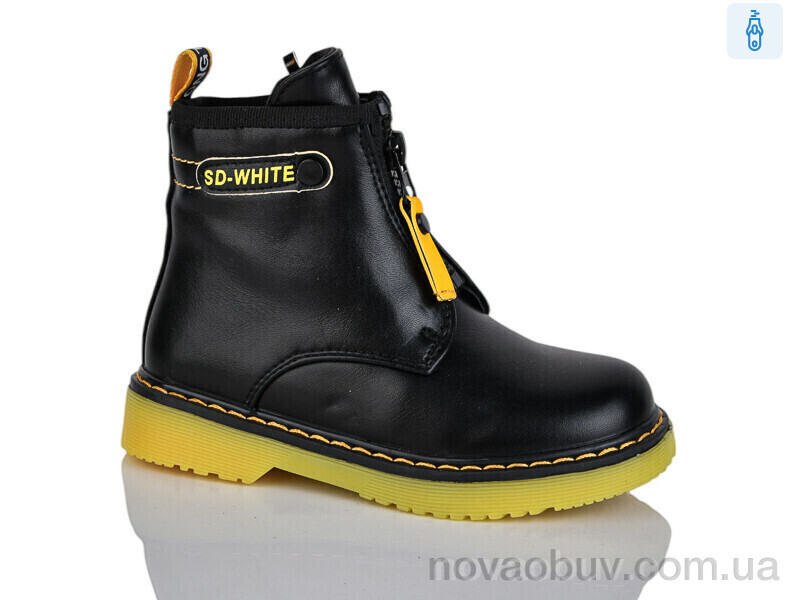 Черевики Xifa kids XF01-B790-2B