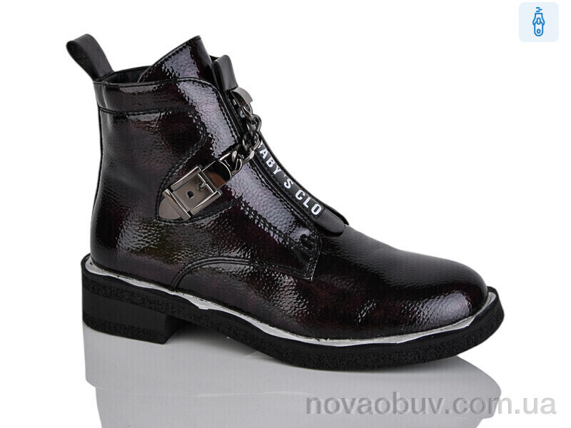 Черевики Xifa kids XF01-B1665-3C