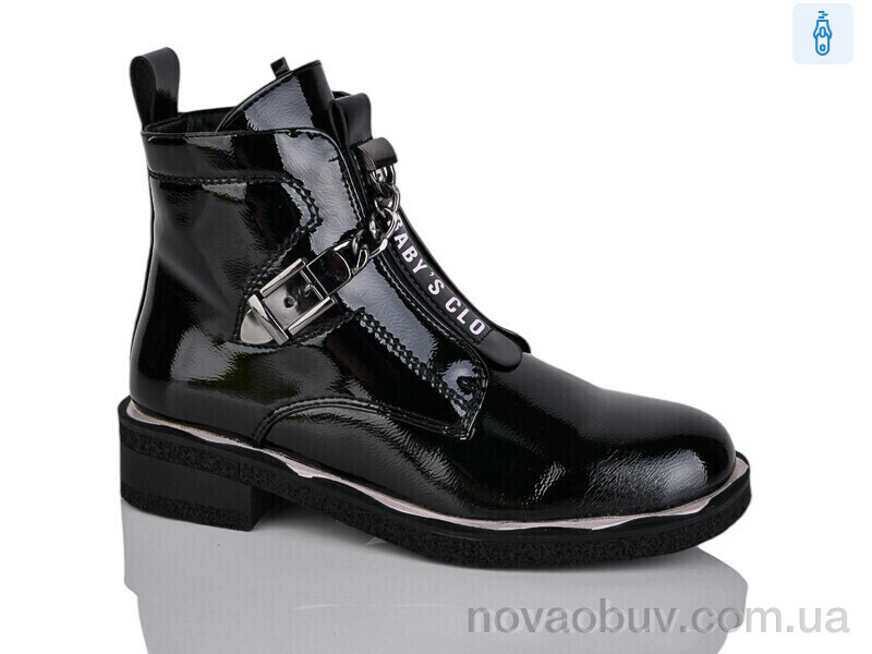 Черевики Xifa kids XF01-B1665-4C