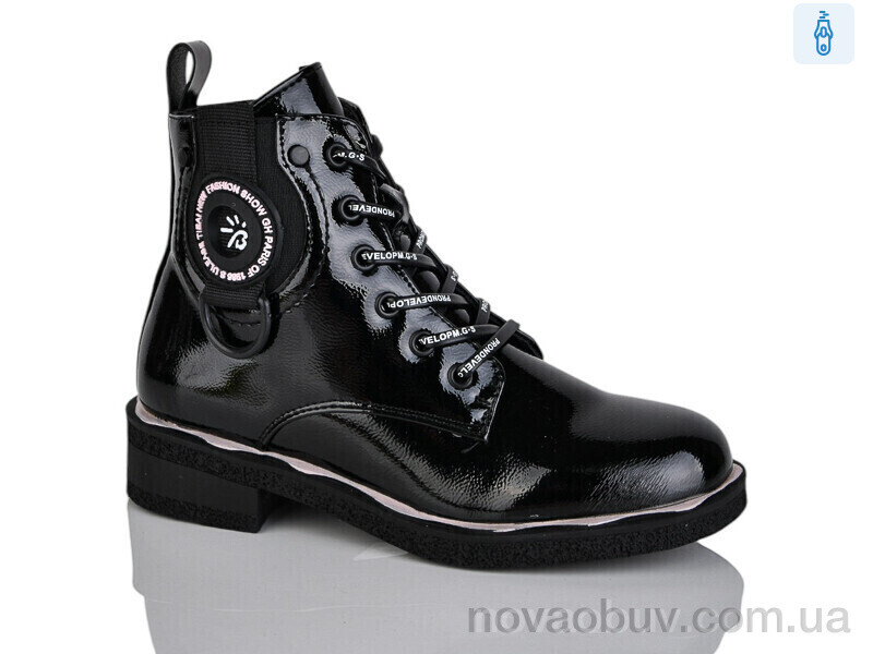 Черевики Xifa kids XF01-B1663-1C
