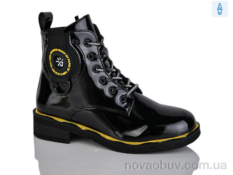 Черевики Xifa kids XF01-B1663-2C