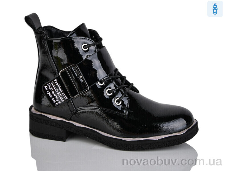 Черевики Xifa kids XF01-B1664-1C