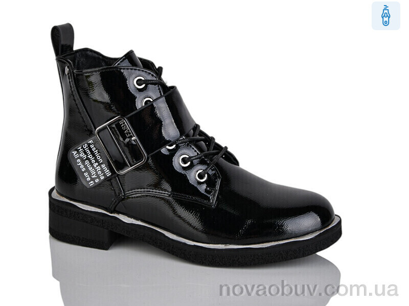 Черевики Xifa kids XF01-B1664-3C