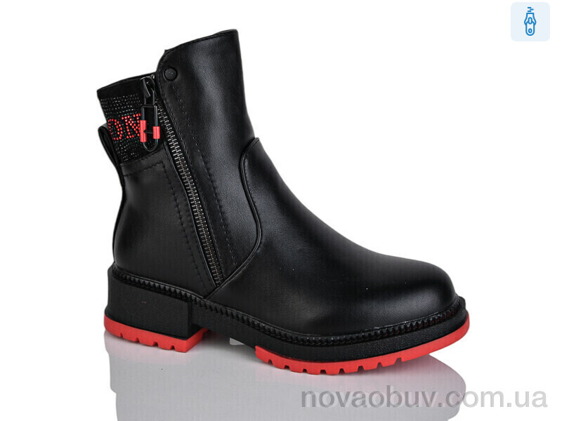 Черевики Xifa kids XF01-B1240-3