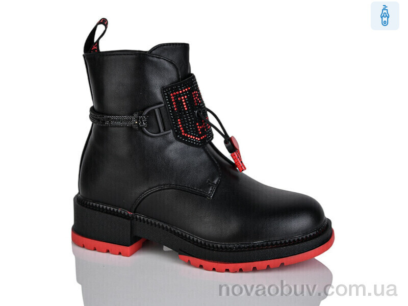 Черевики Xifa kids XF01-B1236-3