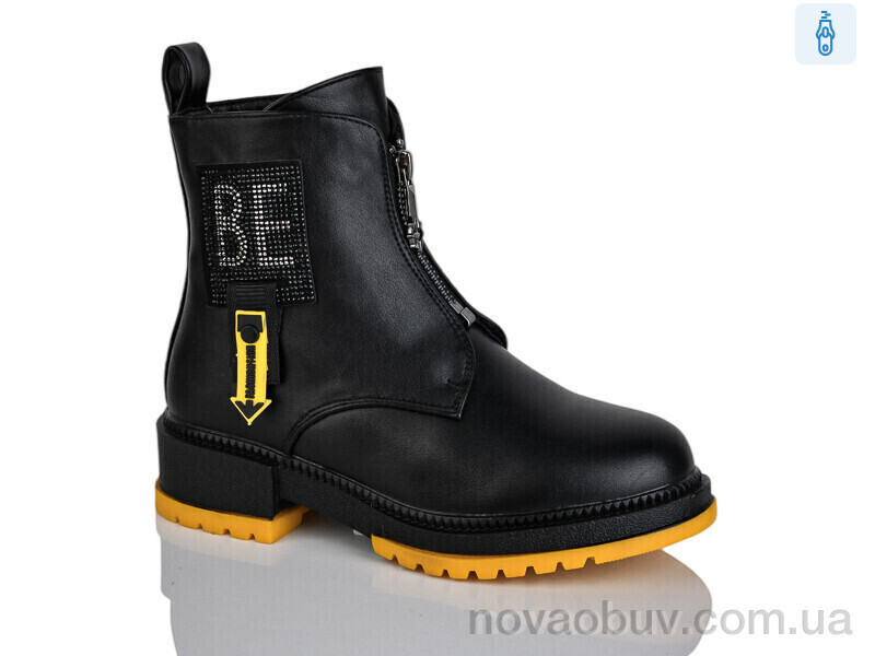 Черевики Xifa kids XF01-B1241-4
