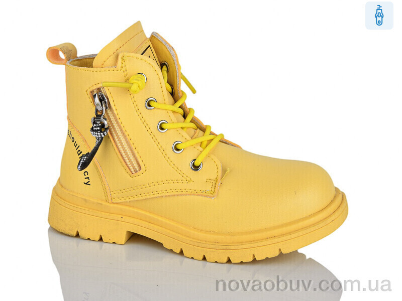 Черевики Xifa kids XF01-B1258-3B