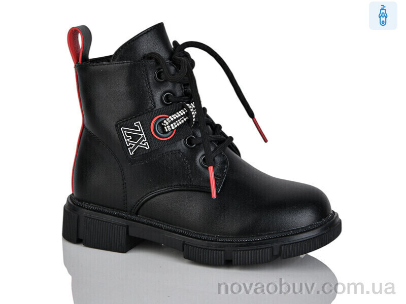 Черевики Xifa kids XF01-B1279-3B