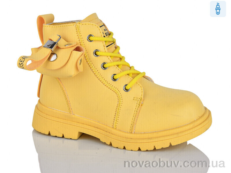 Черевики Xifa kids XF01-B1259-3B
