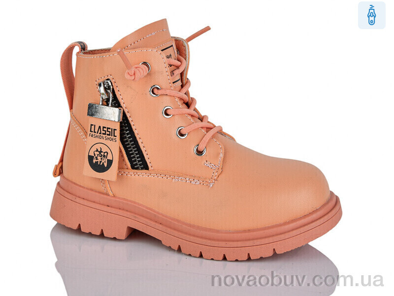 Черевики Xifa kids XF01-B1260-3B