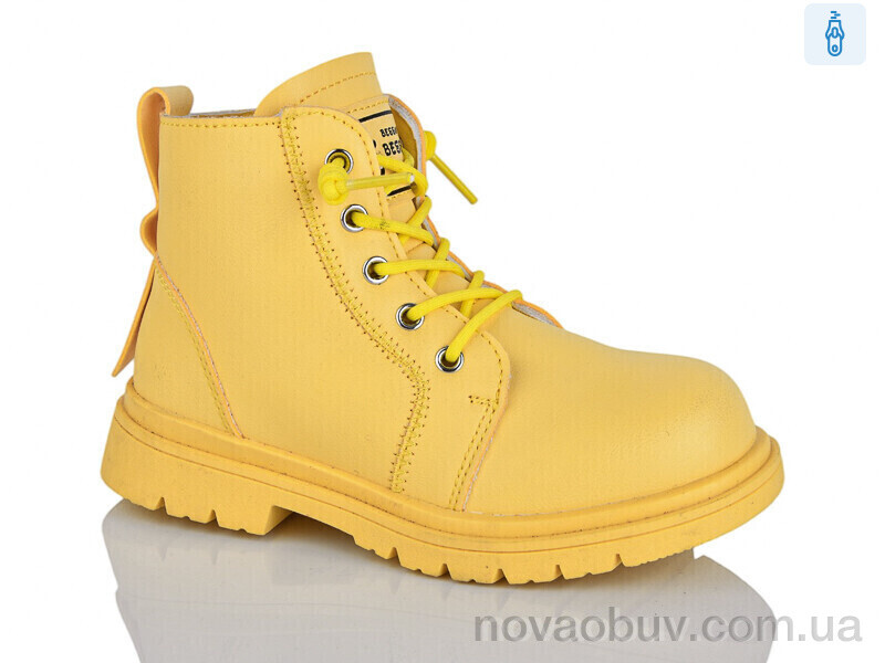 Черевики Xifa kids XF01-B1261-3B