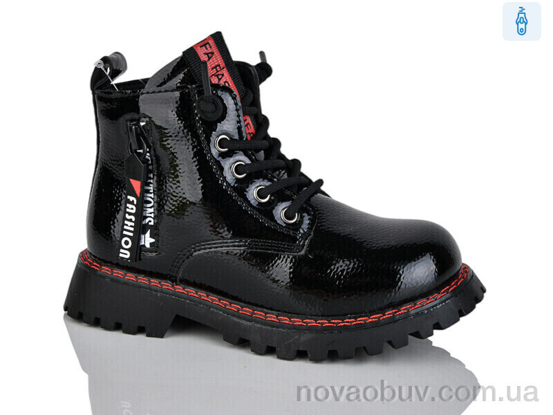Черевики Xifa kids XF01-B1263-5B