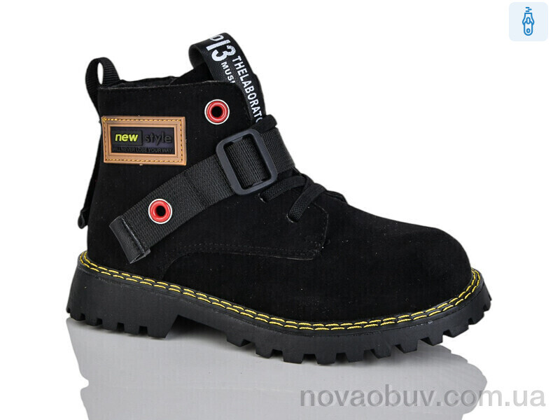 Черевики Xifa kids XF01-B1262-2B
