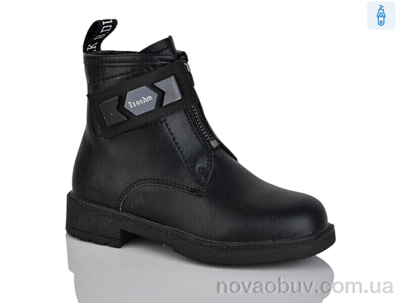 Черевики Xifa kids XF01-B1277-1B