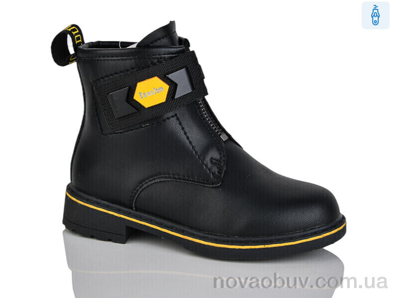 Черевики Xifa kids XF01-B1277-4B