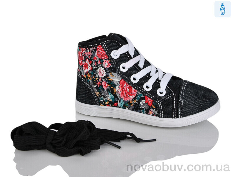 Кеди Victoria 9-103
