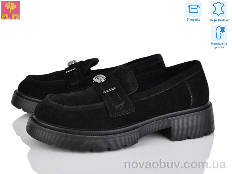 Туфлі PLPS R079-2