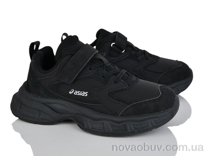 Кросівки KIMBOO Z2502-4A
