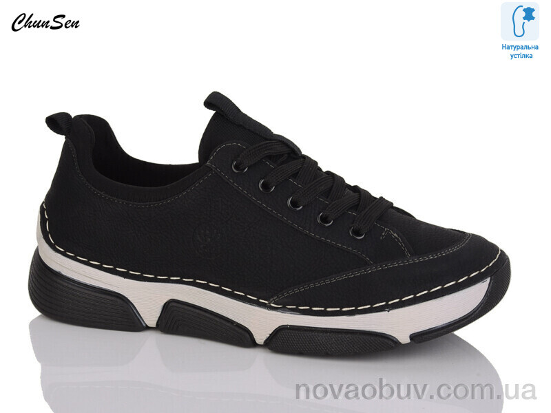 Кроссовки Chunsen 9007-1