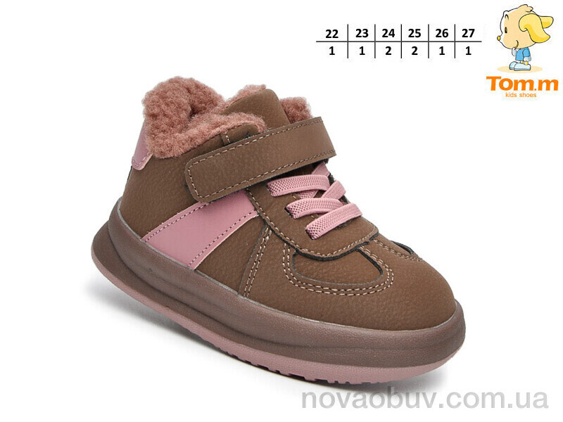 Черевики TOM.M T11701B