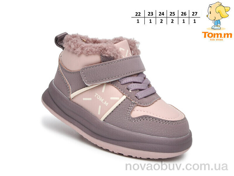 Черевики TOM.M T11702A