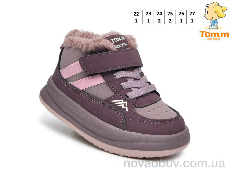 Черевики TOM.M T11703A