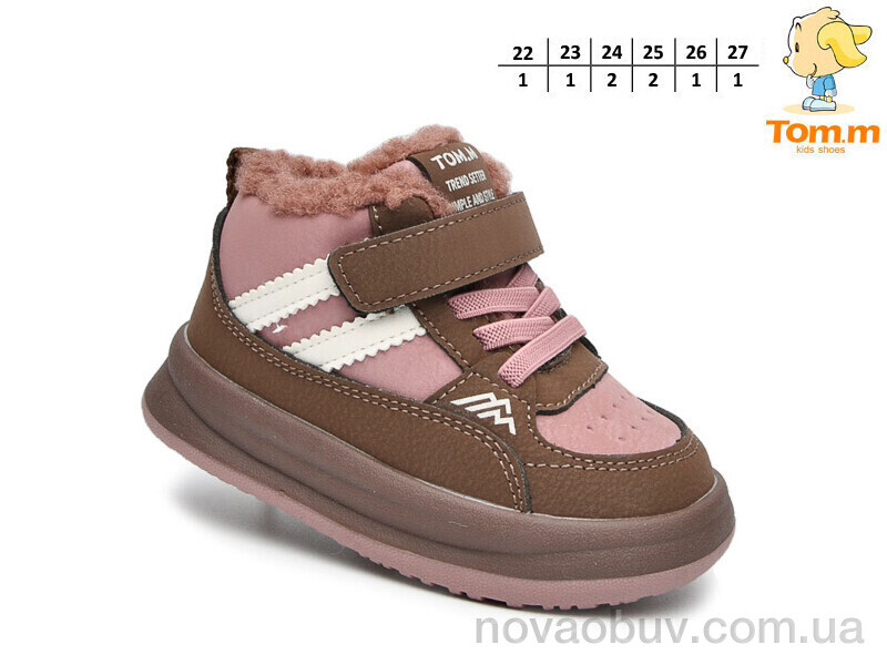 Черевики TOM.M T11703B