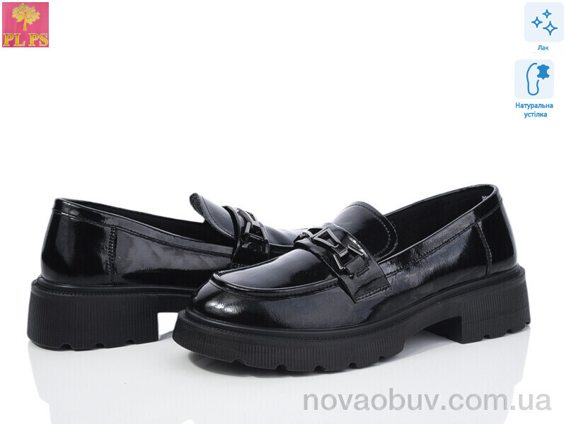 Туфлі PLPS R065-3